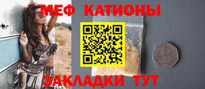 марки nbome Моздок