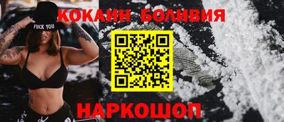 крисы Можайск