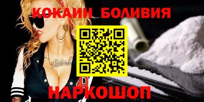 крисы Можайск