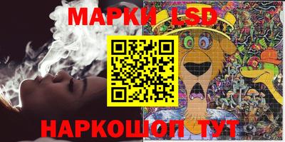 крисы Можайск