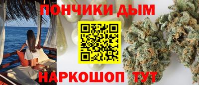 марки nbome Моздок