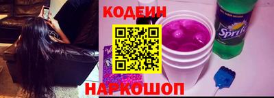 крисы Можайск