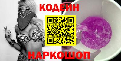 спайс Можга