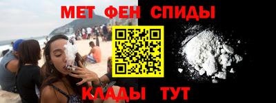 марки nbome Моздок