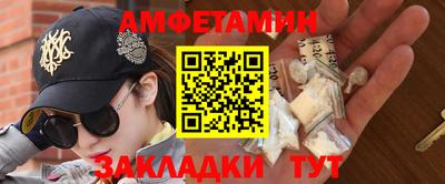 марки nbome Моздок