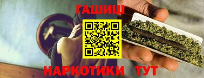 марки nbome Моздок