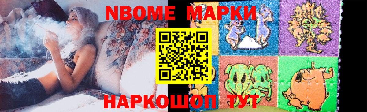 Георгиевск  Лсд 25 экстази кислота  Вход с VPN  Лсд 25 экстази ecstasy 